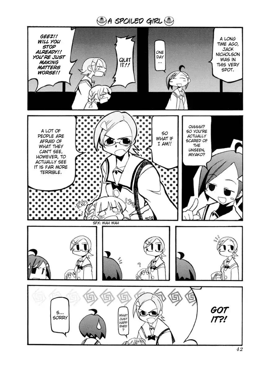 Pani Poni Chapter 31 8